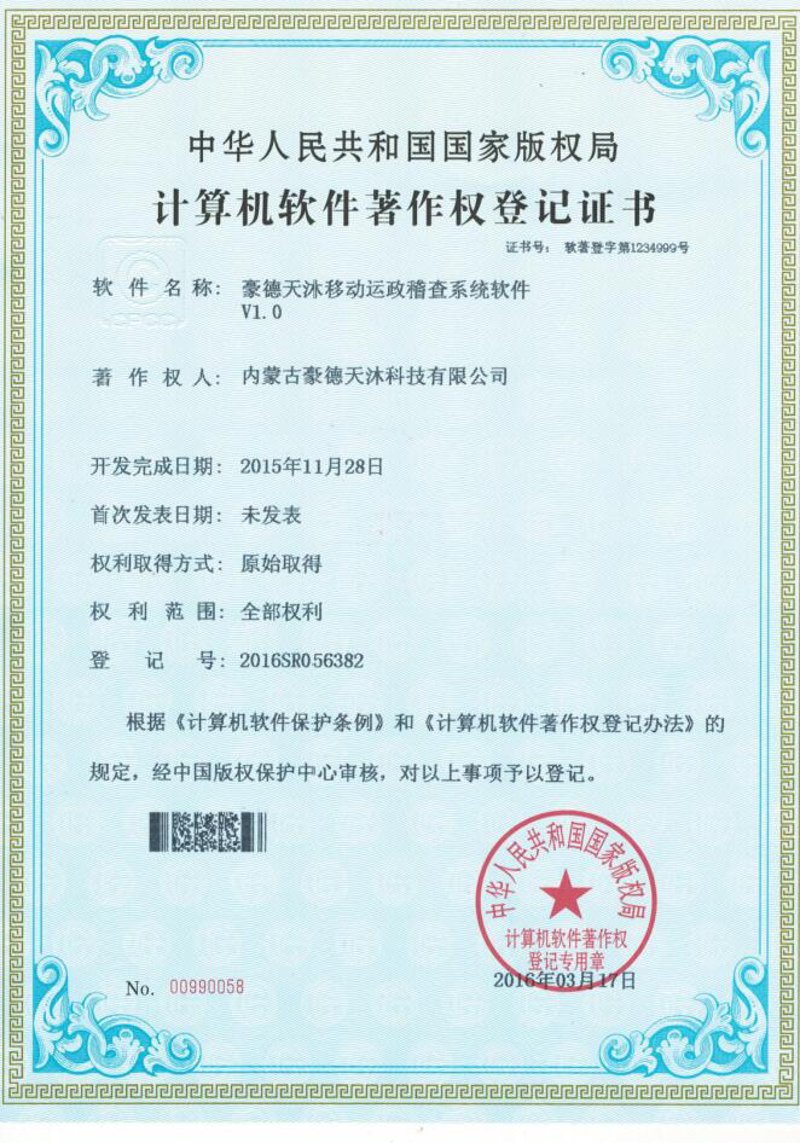 服务器：什么是它，以及为何重要
